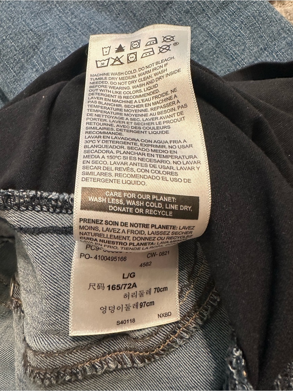 Signature by Levi Strauss Blue Maternity Skinny Jeans with Navy Waist Panel - Picture 5 of 8